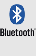 藍牙