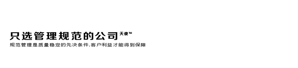 翻譯公司管理軟件projetex